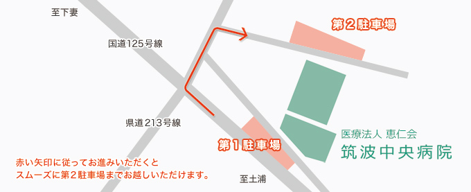 ���ԏ�̂��ē�